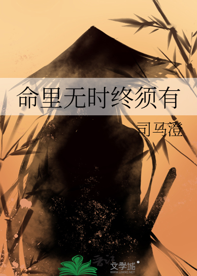 和毛绒绒在废土基建