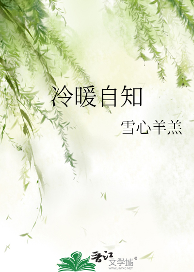 找找