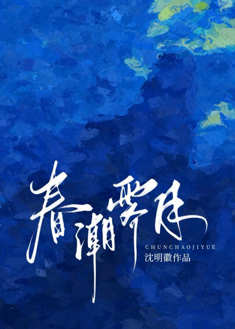 猜谜游戏