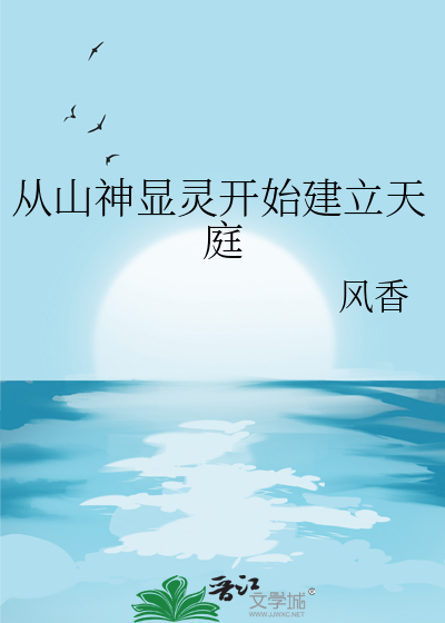 九零年代路人丙的女儿