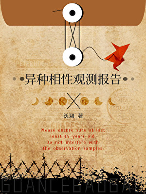 我在古代卷成神