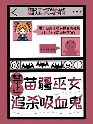 有条小鱼在乎