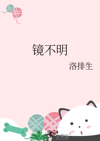 工具人也可以万人迷吗？