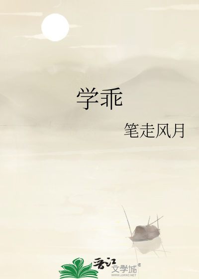 富婆能有什么坏心思呢［快穿］