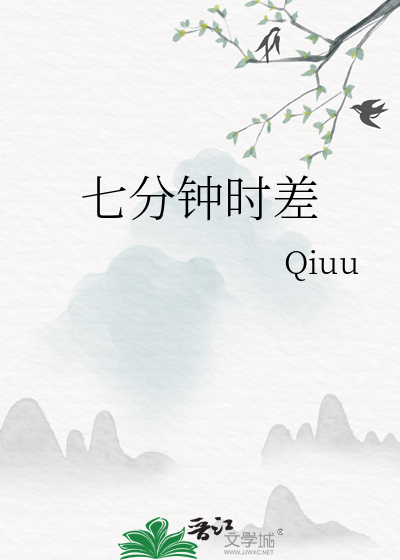 许你热恋