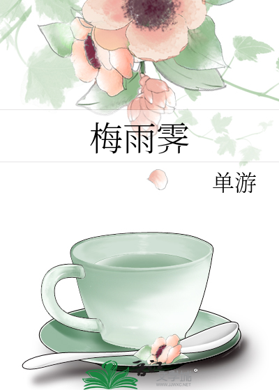 纯情反派全变疯批了[快穿]