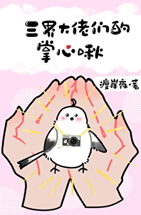 请问需要委托吗？