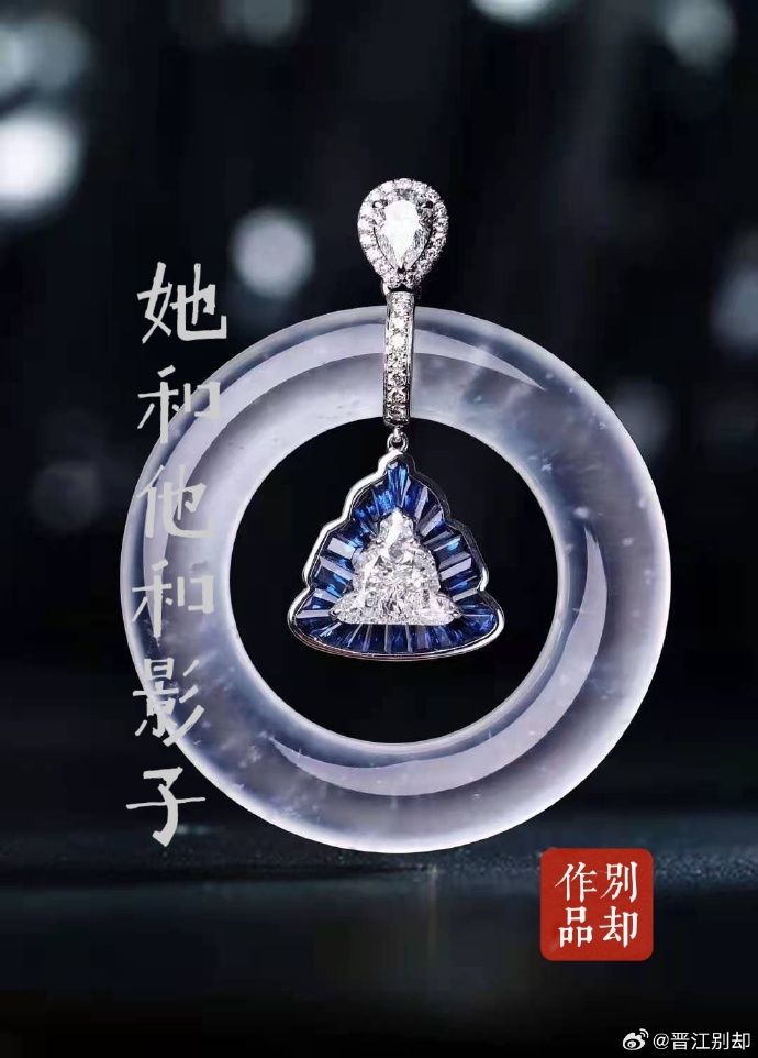 灼心