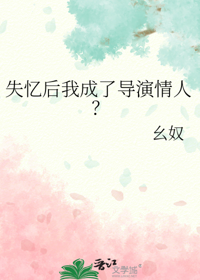 君当归