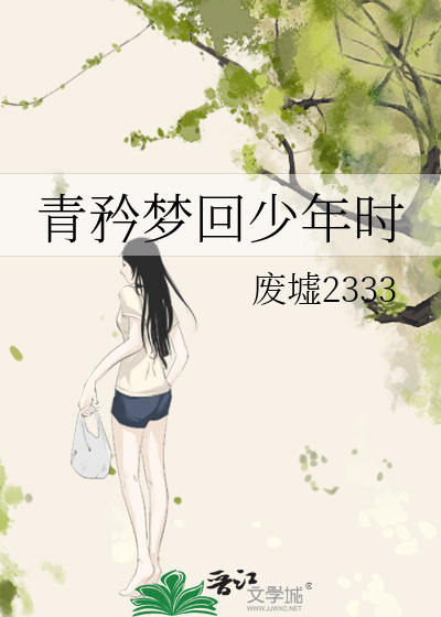难道我拿的是爽文剧本