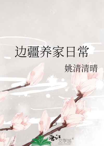 非要指望ob位吗IVL