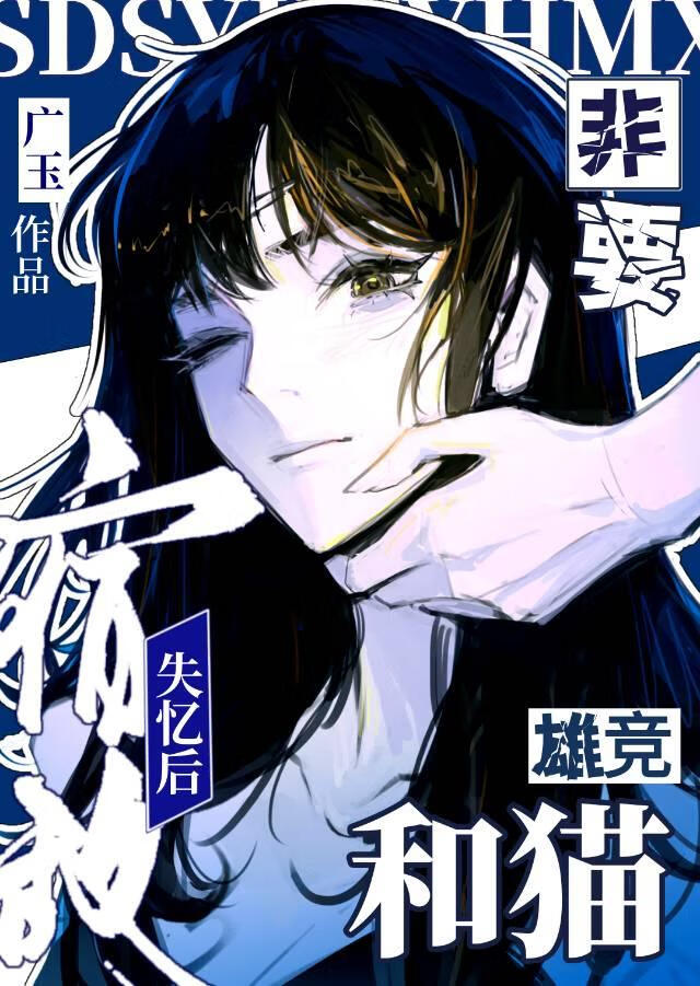 遇结深秋