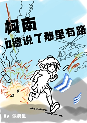 月上