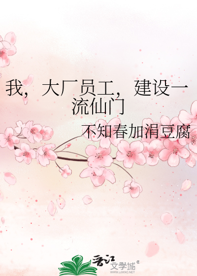 夏日的晴空与暴雨