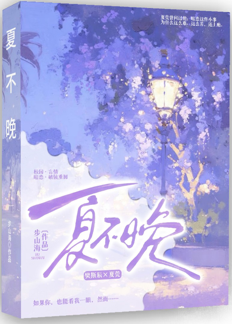 你不要胡思乱想啦