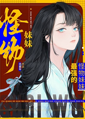 绿玻璃瓶