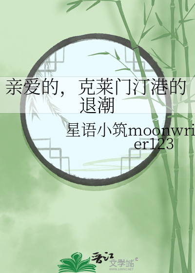 我的小叔有点酷