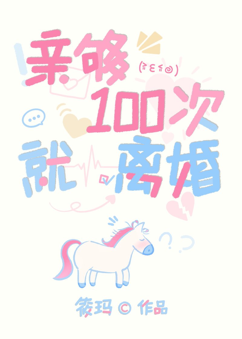 宓香