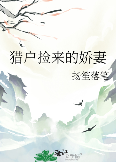 alpha他失控了
