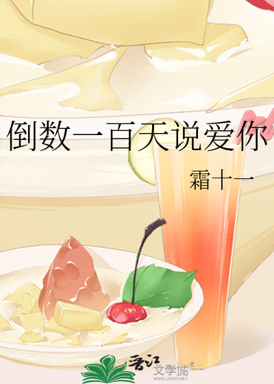 等下完这场雨[娱乐圈]