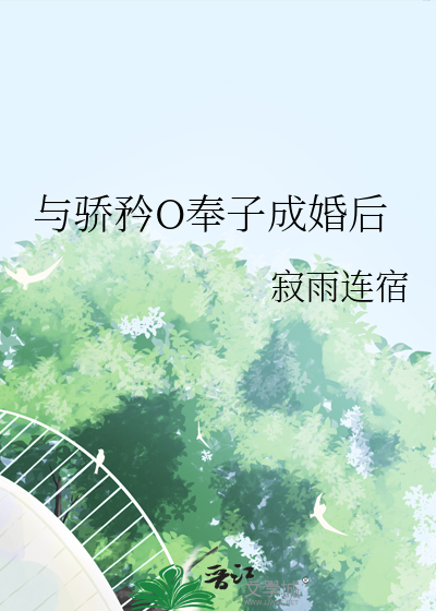 [猎人]在记忆中死去的小蜘蛛成为最强