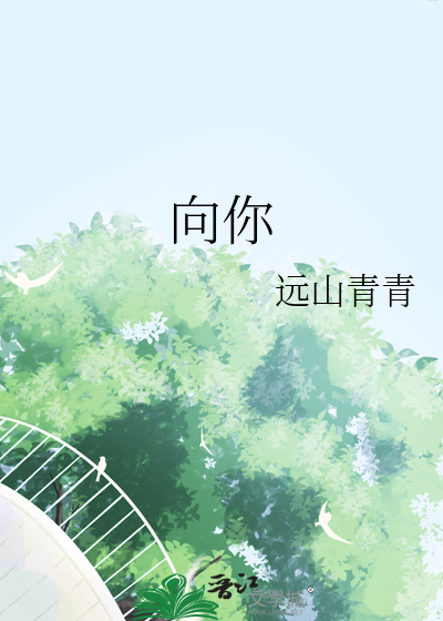 [HP]在逃悍匪，在线发癫