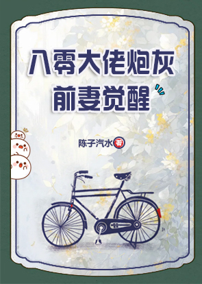 花店里没有向日葵了