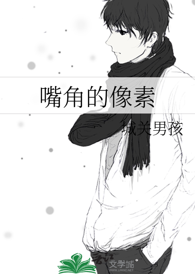 满堂花醉三千客