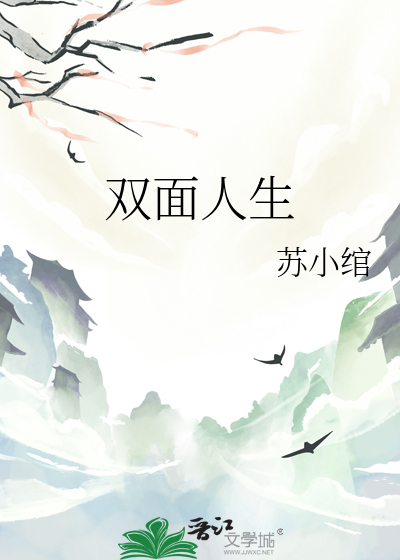 不靠谱解谜