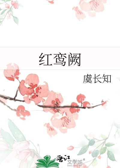 青梅竹马绝对不会输的恋爱人物