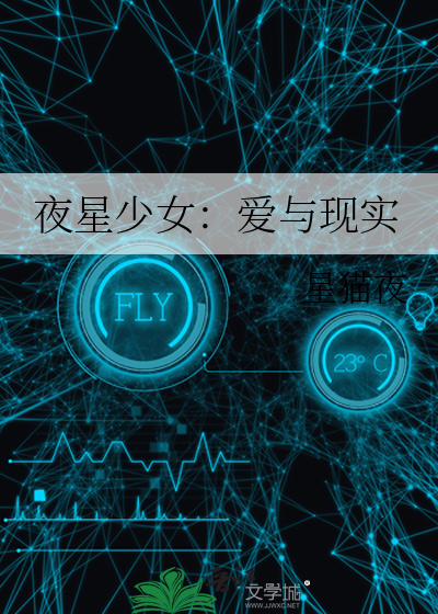 岐惜