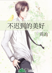 从之