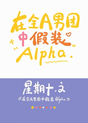 帮鬼寻仇了但我家没了
