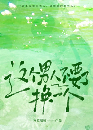 末日房车经营系统