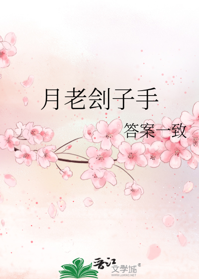 【西幻】神明不敢垂眸
