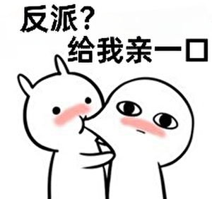 看到我的恋爱记录后穿到了高中时期