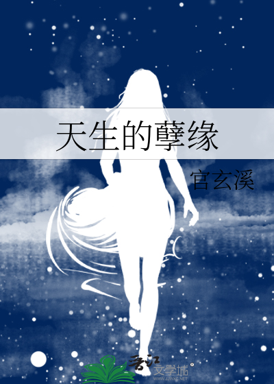 重逢是道最优解的证明