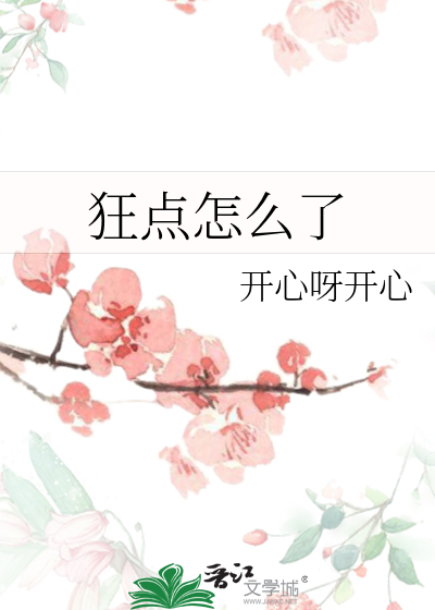 实习生林顾问