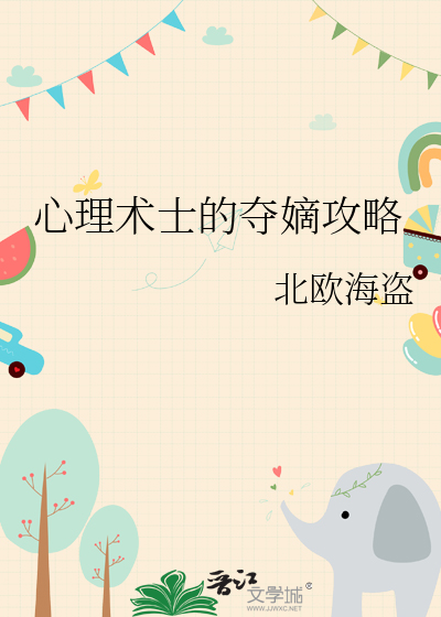 灵翊