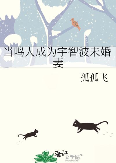 肆剑