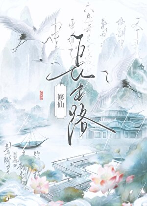 老婆打了我，可我恋爱脑