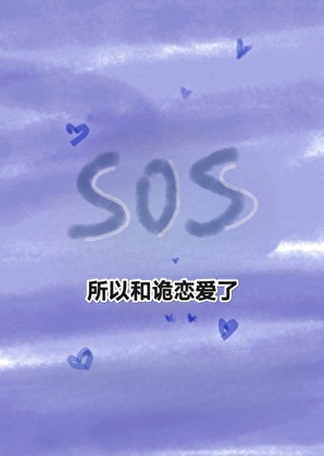 在三千世界赚得盆满钵满[快穿]