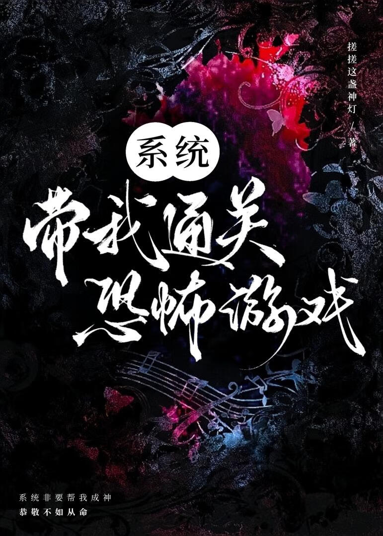 往来间