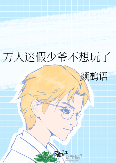 云里微光