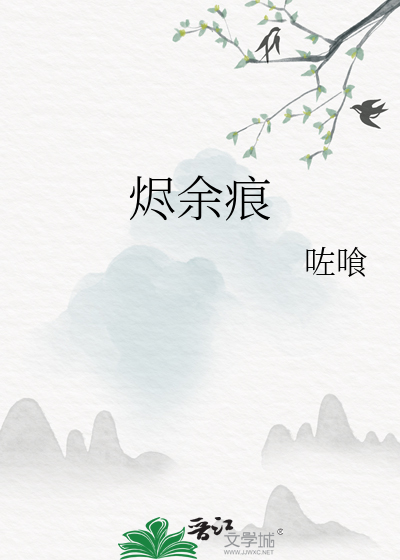 男主他每天都在抓奸