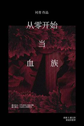 鹰拓天下