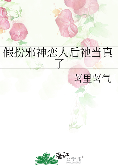 欢迎使用滴滴替死［无限］