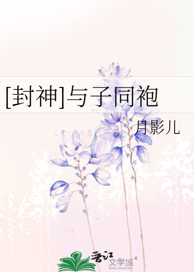 重生后，我靠锦鲤运成了团宠