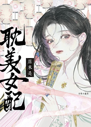 繁星月明