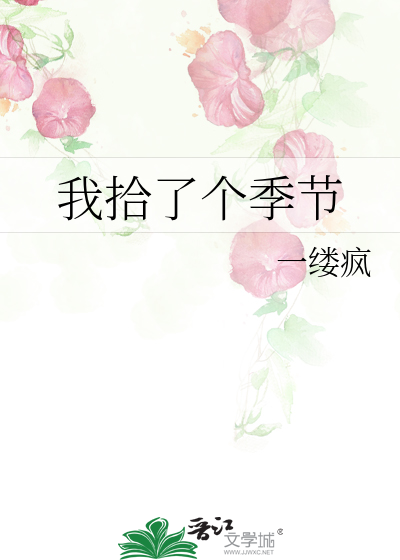 计划B出现错误了